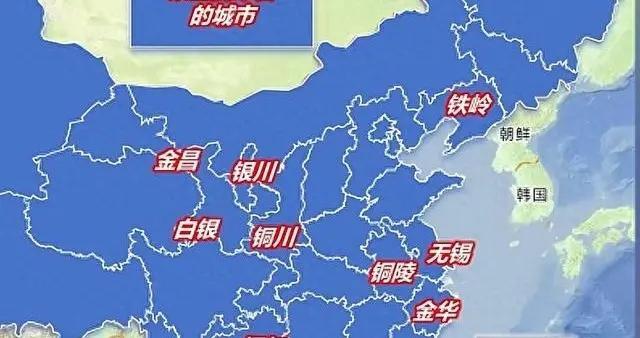 中国“含金量”最高的地名，你家上榜了吗？