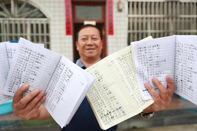 乡村振兴背景下驻村干部参与乡村治理存在的问题及对策