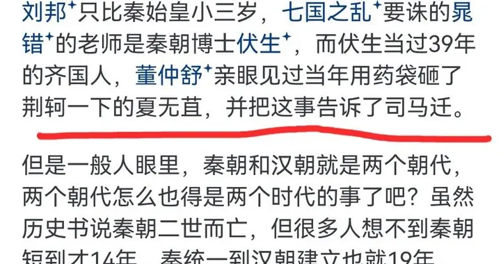 唐宋只隔53年，为啥看着像差几百年？不只是崇文尚武那么简单！