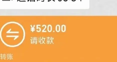 5.20告白日刚过，七夕情人节又在下一个路口等待，节日真多啊。