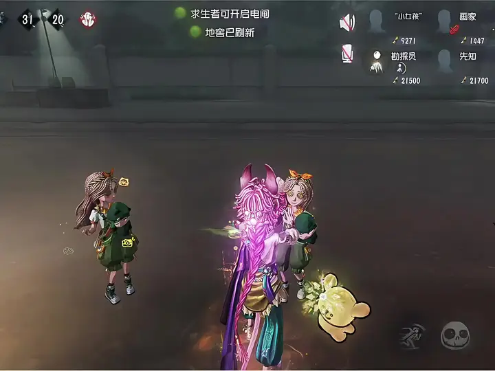 故事的开始是小女孩问我能不能带她玩雪球 很久没打开佛房了今天偶然进去玩了一下 本来以为会是很平淡的一