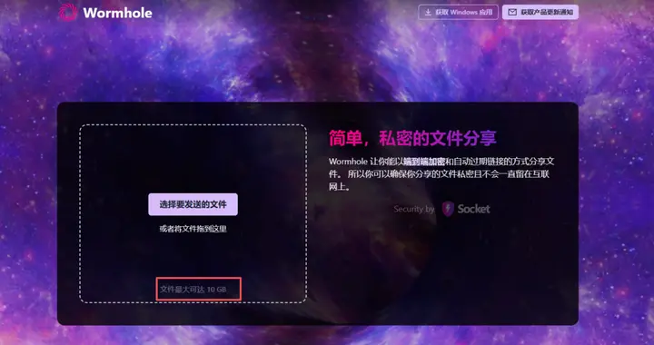 电脑干货：分享六个非常有用的小众网站，值得收藏！