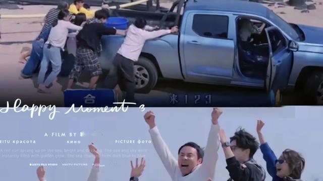 柒點002：果然啊，人还是得多读书！