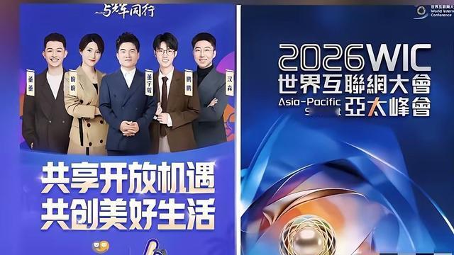 爆爆爆锦鲤：最近老听人说董宇辉这回悬了