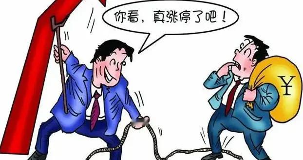 炒股票喝小酒，叫我如何不吹牛！