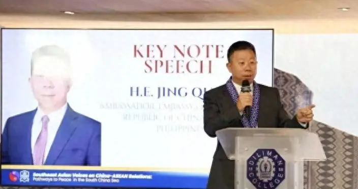 真当中方不会还手？菲政客扬言驱逐大使，中方强硬回击彻底不忍了