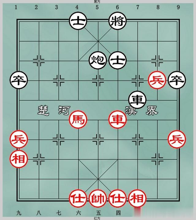 象棋杀棋练习——七步杀「334」