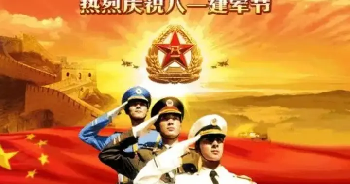 有人建议统一发放八一慰问金50元，这种观点真的无法被采纳