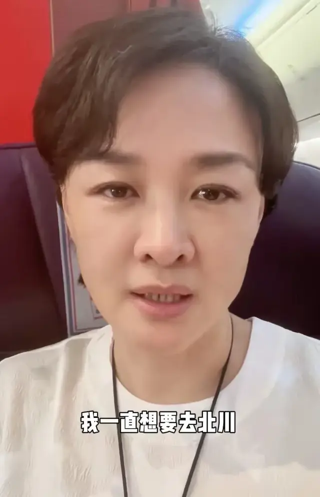 汶川地震17年后李小萌再回北川