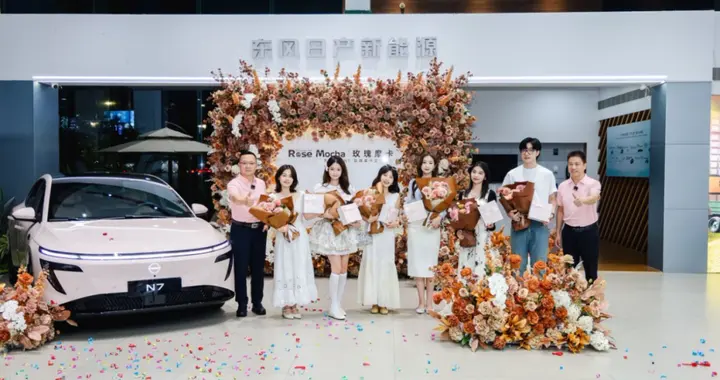 8月销量交付双破万！“东风日产N7现象”来袭