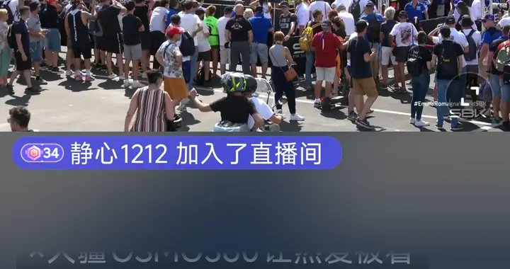 张雪机车罗马涅站第二回合第八名，德比斯杆位发车未能再续神奇