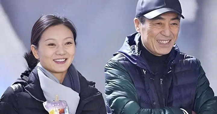 张艺谋与陈婷：一段被藏起25年的家事，终于走成自己的光