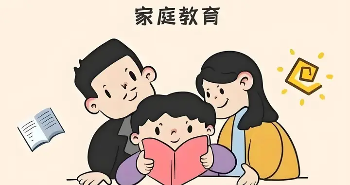 谁在定义「有用」的家长？