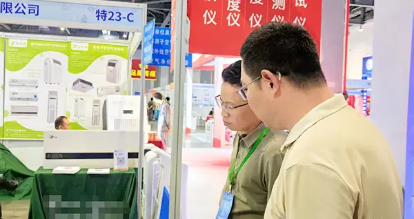 品源骨密度仪、骨龄仪等产品亮相第29届江西国际医疗器械展览会
