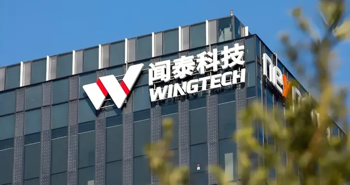 明抢？荷兰冻结我国半导体企业海外资产