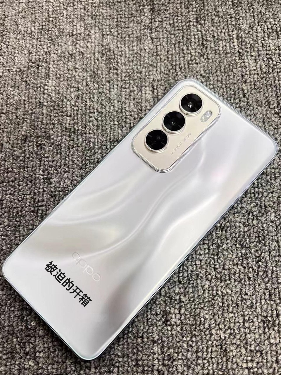 OPPO Reno12 一个月使用感受