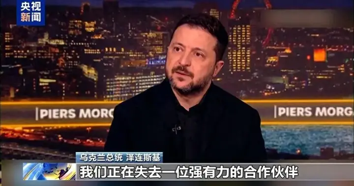 时速160公里就断网，乌军拦截无人机坠毁，美国这招比断军援更狠
