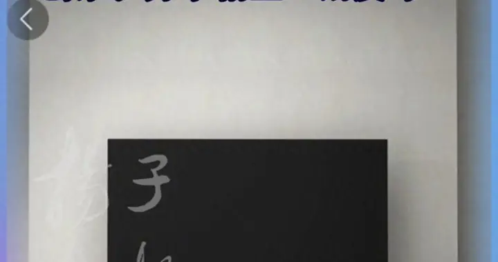 买了近三年才发现！盐城女子怒曝创维电视内存虚标，苏宁：找厂家