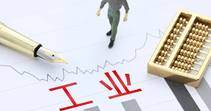 一季度常州工业经济实现平稳开局