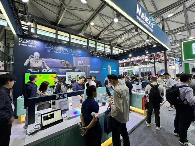 迈来芯闪耀2025慕尼黑上海电子展：五大展区尽显技术锋芒，中国战略新布...