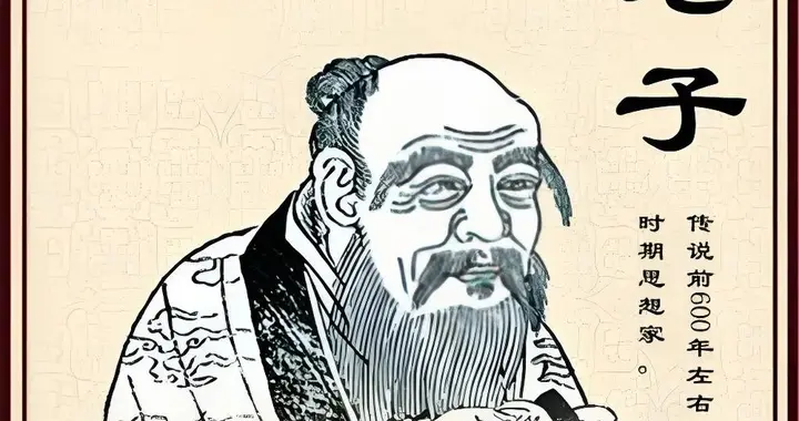 以水为师：《道德经》中的现代人生智慧