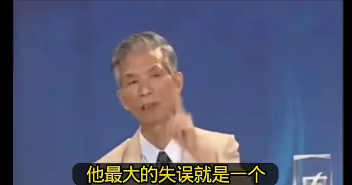 明清的统治者，比汉唐的统治者坏？