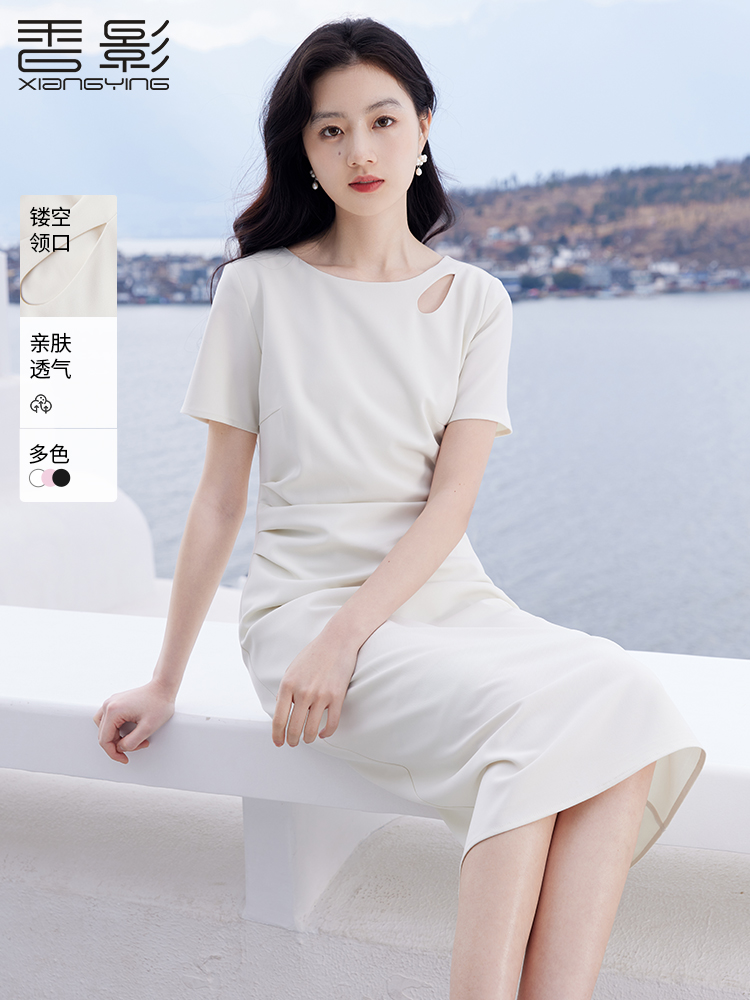 香影小白裙连衣裙女初恋白月光