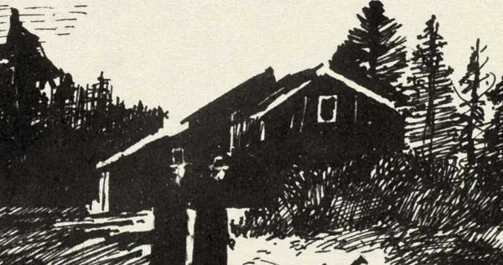 福尔摩斯探案集之四签名：贝克街的侦探小队