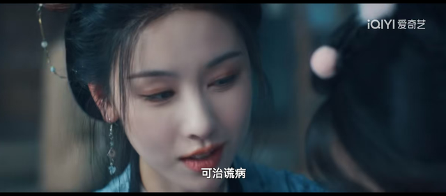 《大梦归离》首播！画面精美，逻辑混乱，磨磨唧唧口碑两极化严重