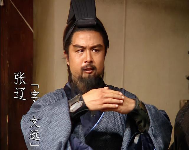 三国演义中张辽不在关羽之下，可进前10名？实际上他一个也打不过