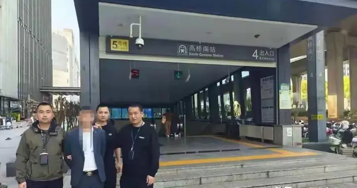 长沙地铁猥亵案：她吓得忘了报警，警察6小时把人抓了