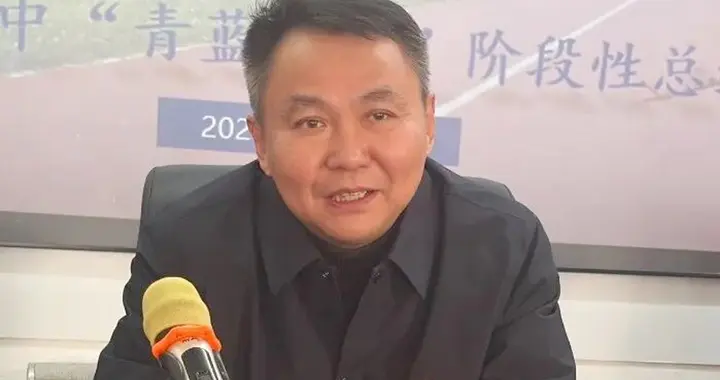 湖北孝感一高中校长上热搜，曾是优秀校长，前不久还参加元旦晚会