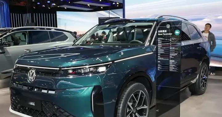 一汽-大众全新揽巡有哪些亮点和优势