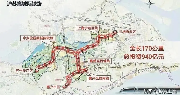 全面提速！上海这条地铁，通车时间定了…