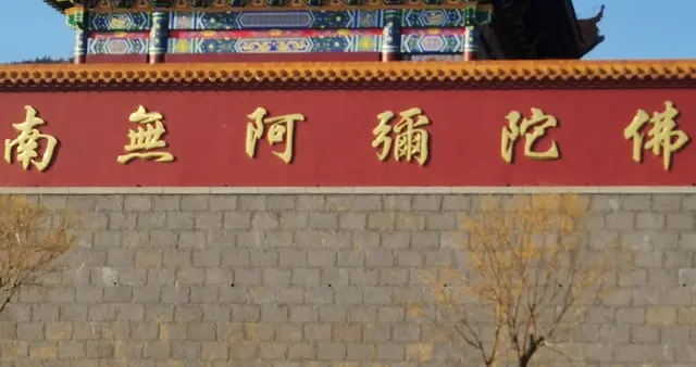 “月薪过万招僧人”！如果“和尚”被寺庙“辞退”能要赔偿金吗？