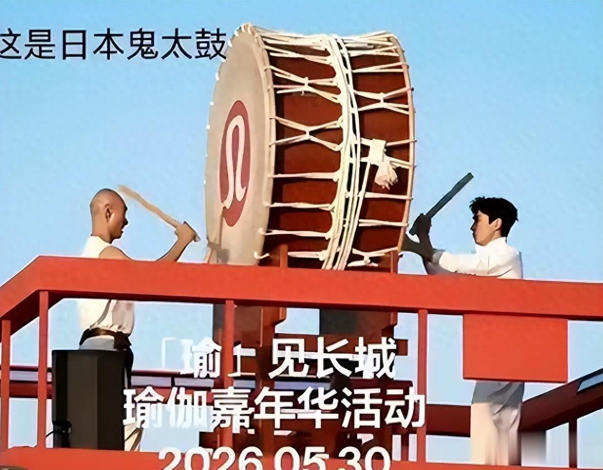 朱一龙击鼓风波升级！曾去日本神社祈福等黑料被扒，还牵扯到龚俊