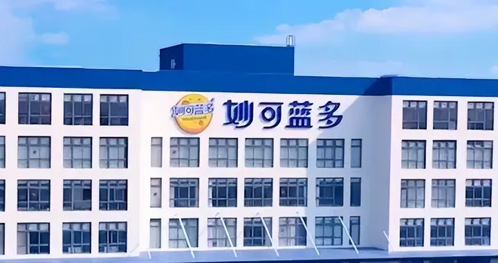 妙可蓝多新帅，买股小赚12万块