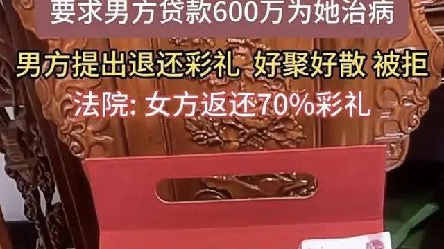 溪边烤鱼欢乐伙伴：分享网易新闻《河南女子