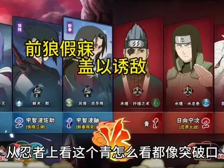 感谢你不会玩小南