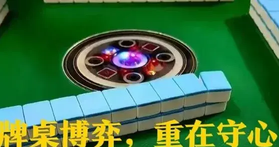 为什么同桌的人总胡牌？老牌友压箱底6招，少失误、多胡牌稳赢局