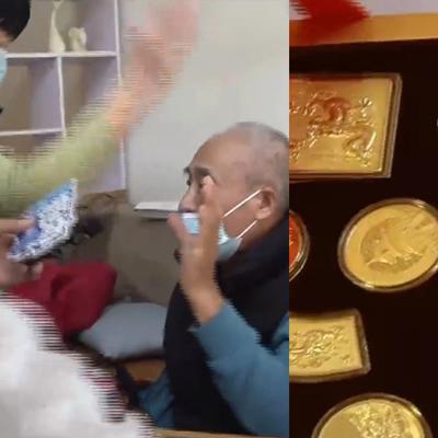 长老阅读屋：床下惊现百枚“宝藏”！河南大