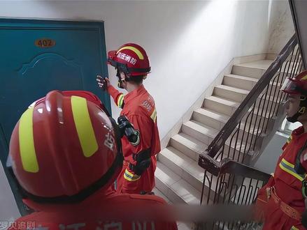 一枚承载思念的戒指，见证消防新兵的第一次成长