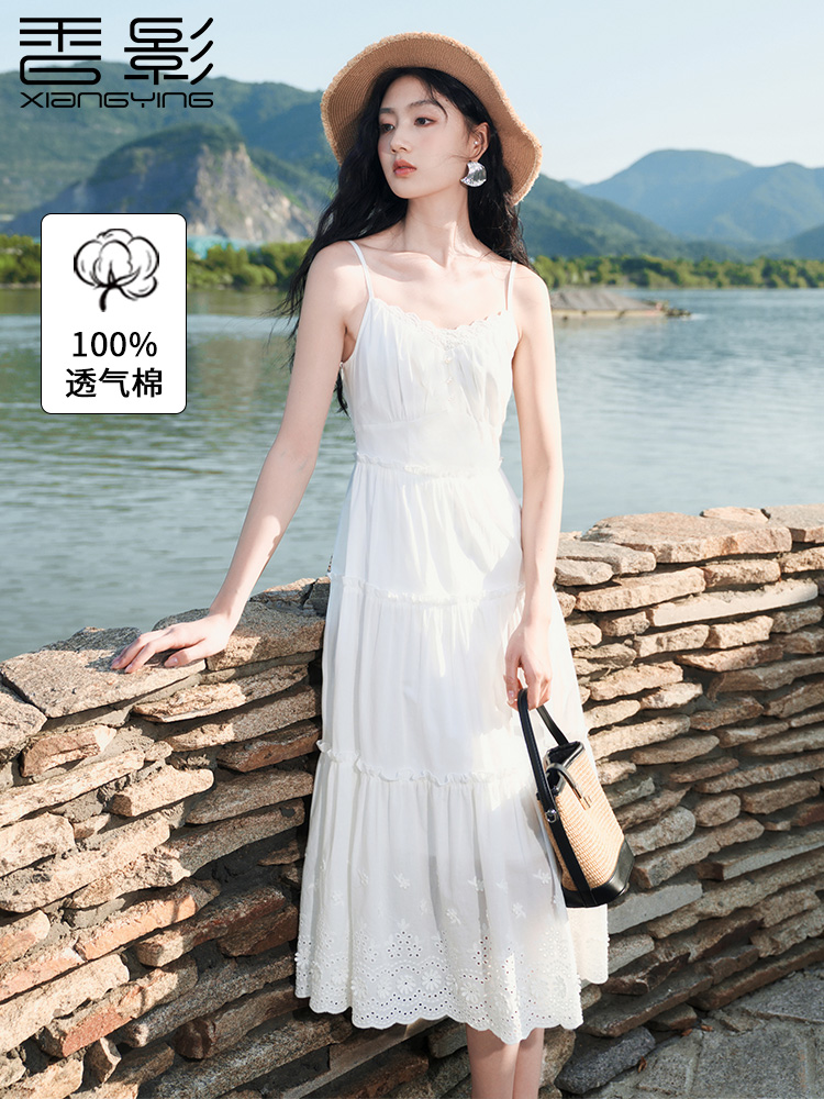 香影白色吊带连衣裙女长裙小白裙