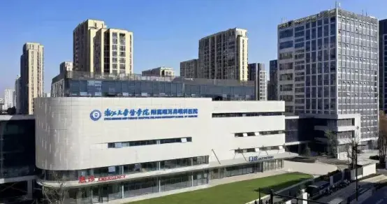 投资20亿！浙大一高端五官科专科医院7月18日正式启用