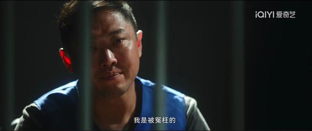 《无所畏惧》坏女人扎堆了，马丽丽真的没有露马脚吗？