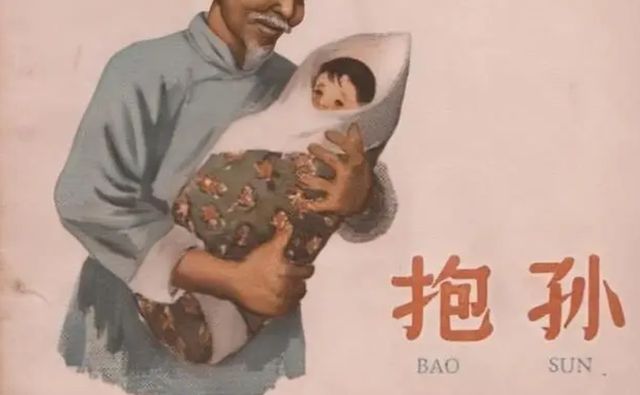 重温老舍《抱孙》脊背发凉：一个愚昧的婆婆，才是家庭最大的灾难