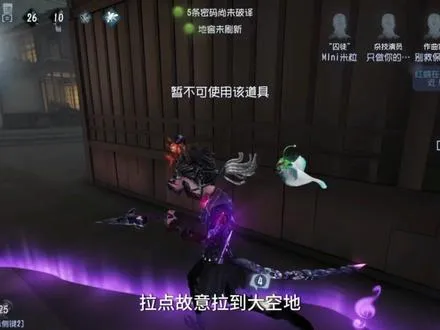 作曲家是歌剧所以比红蝶强
