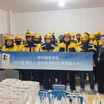 燕京京：当年那句有本事你们拿货来卖啊！梦