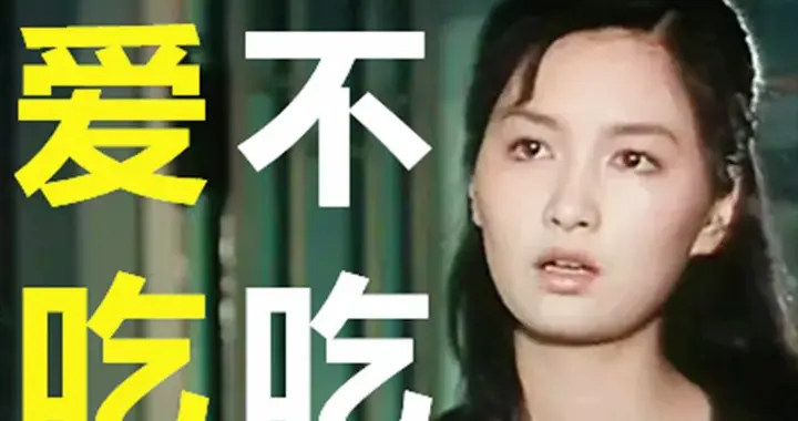 爱吃不吃，严禁打骂顾客，80年代国营饭店职工有多嚣张