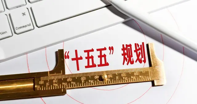 这8大行业将在未来五年内快速崛起